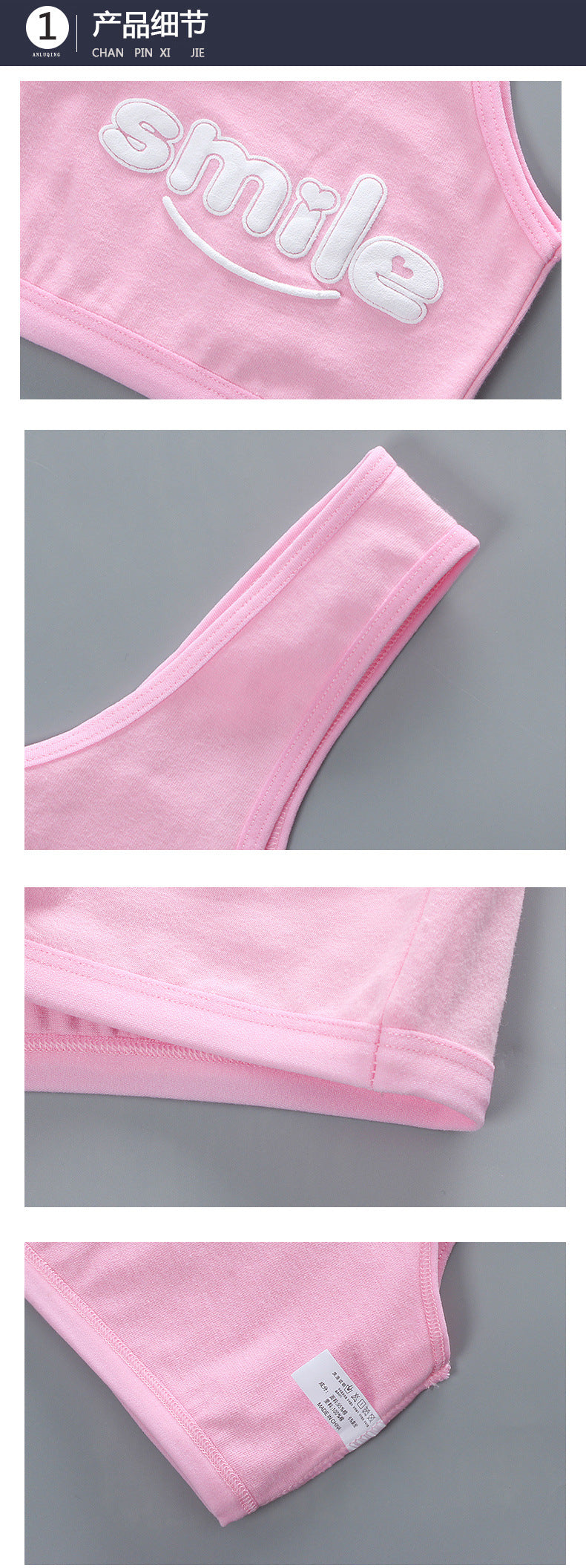 bra Girls' Bra 7-14 Years Old Children's Developmental Period Small Vest Underwear Double Layer Camisole Cotton Export Middle School Girls