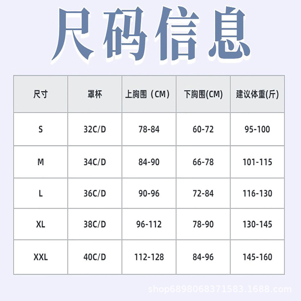 Hot-Selling Sexy Strap One-Piece Shapewear Slimming Body Shaping Women's Underwear Shaping Tight-Fitting Waist Cincher Thin
