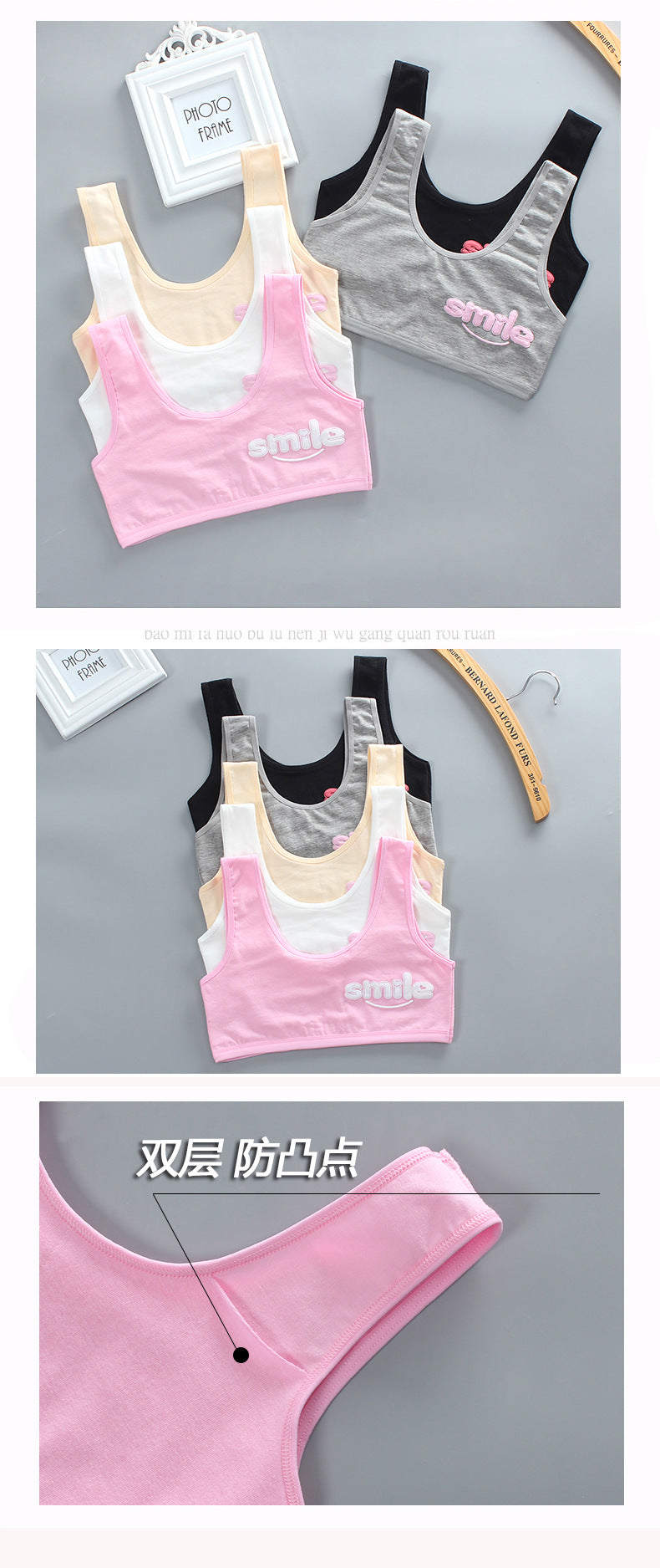 bra Girls' Bra 7-14 Years Old Children's Developmental Period Small Vest Underwear Double Layer Camisole Cotton Export Middle School Girls