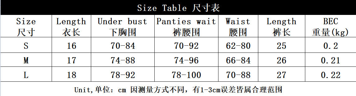INS  Sexy Lingerie Satin Tassel Sexy Push-Up Hip Lift Big Bust Minimizer Four-Piece Set for Women