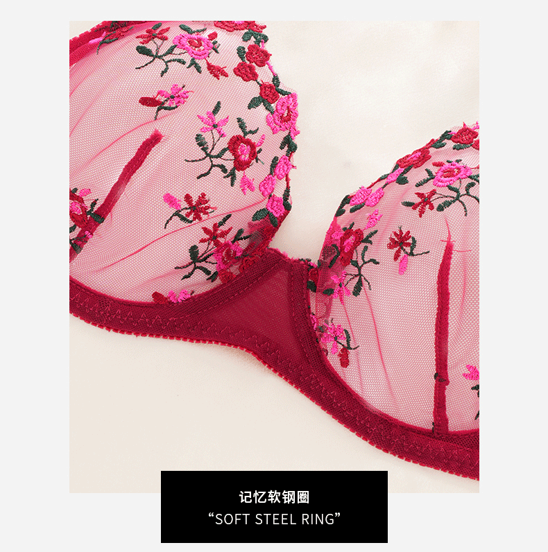 Fashion Plus Size Sexy Lace Women's Bra Luxurious Seamless Cup Pure Desire Underwear Set Women's Push-up Bra