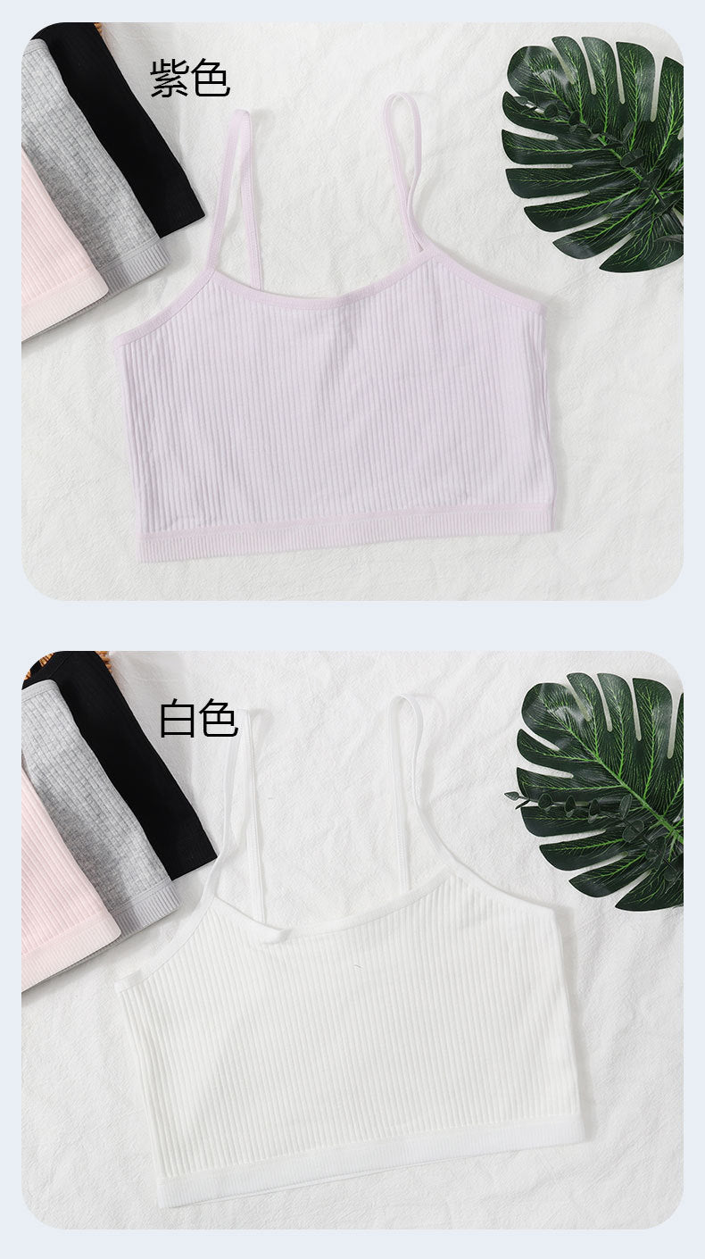 Foreign Trade Hot-Selling Developmental Girls' Camisole Double-Layer Cotton Teenage Girls' Underwear Junior High School Girls' Bra Factory Wholesale