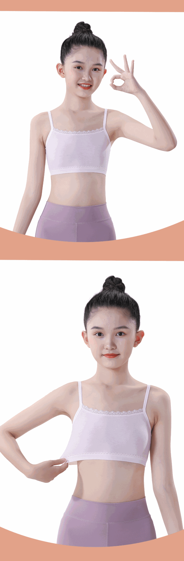 Girls' Underwear Vest Developmental Period 7-13 Years Old Children's First Stage Elementary School Middle School Girls' Bra Summer Thin
