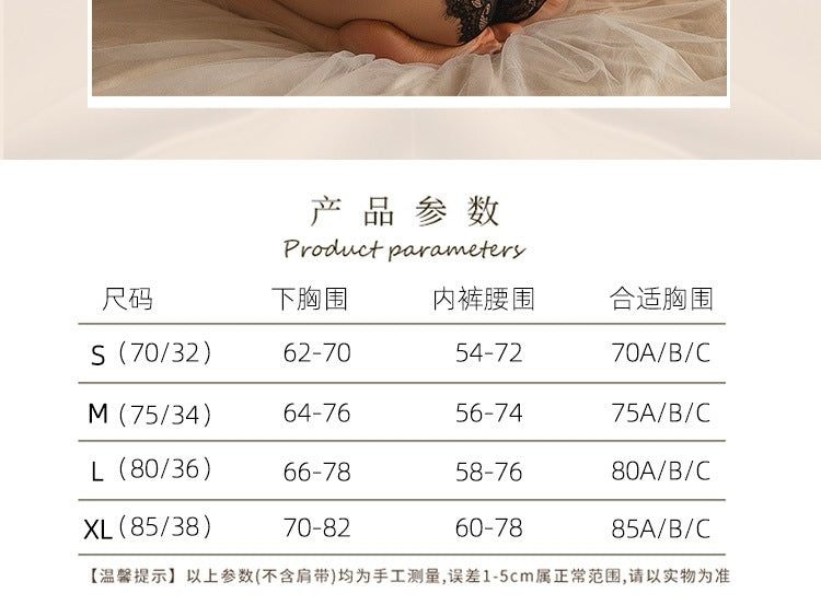 French Lace Push-Up Bra for Women, Large Bust Minimizer, Ultra-Thin, Wireless, Fixed Cup, Sexy Pure Desire Bra Set