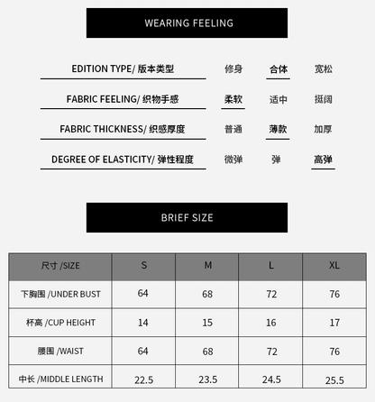 Fashion Plus Size Sexy Lace Women's Bra Luxurious Seamless Cup Pure Desire Underwear Set Women's Push-up Bra