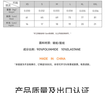 bra European and American Export Triangle Cup French Style Thin Strap Sexy Bra for Women New Pure Desire Lace Trim Breathable Beautiful Back Bra