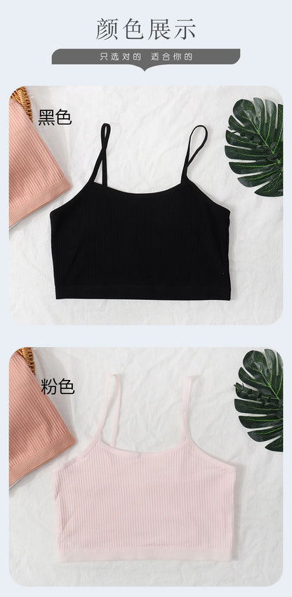 Foreign Trade Hot-Selling Developmental Girls' Camisole Double-Layer Cotton Teenage Girls' Underwear Junior High School Girls' Bra Factory Wholesale